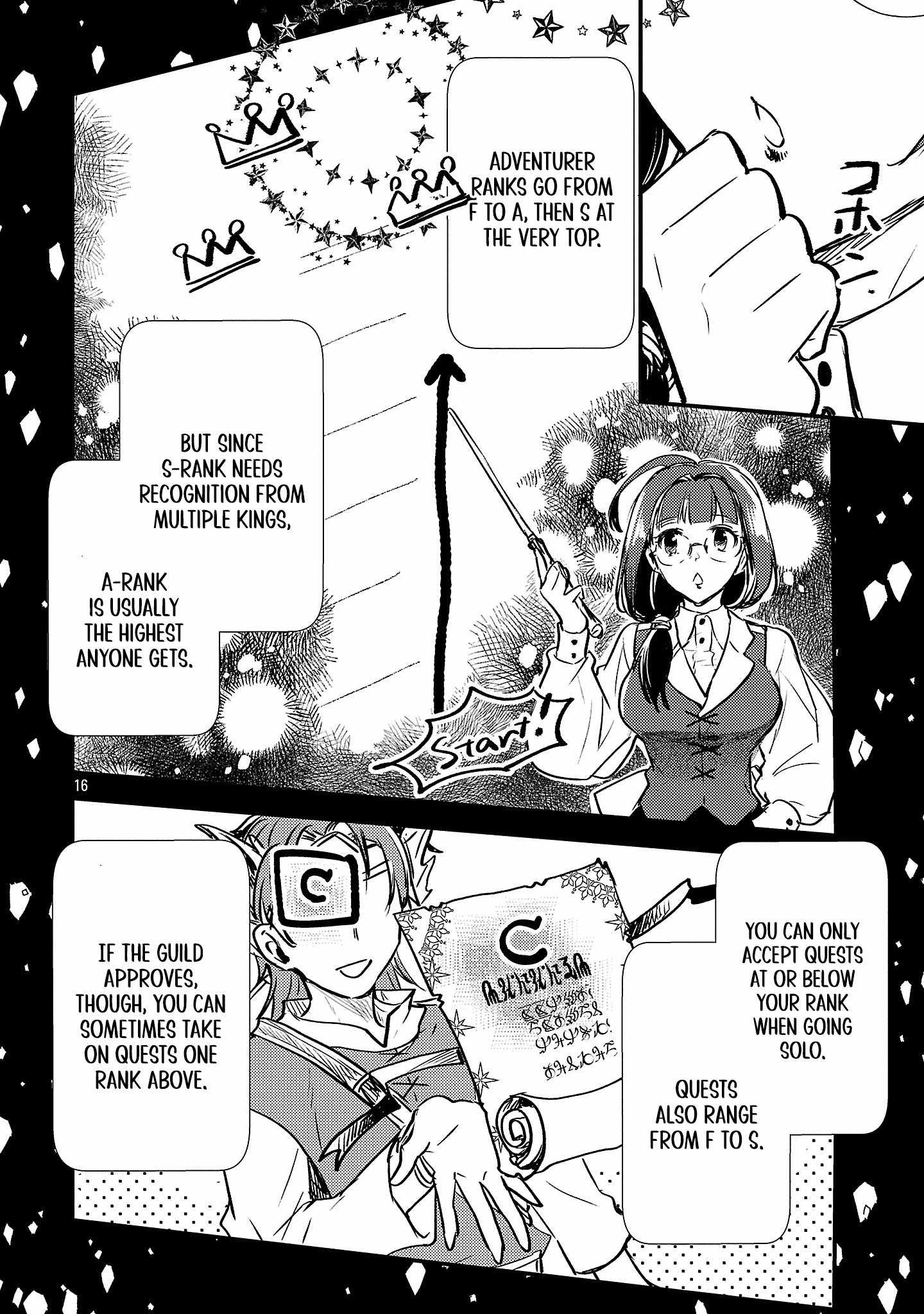 Isekai Cheat Warrior AND Wizard Chapter 4 16